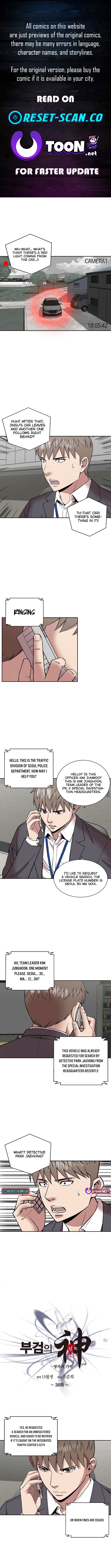 God of Autopsy Chapter 38 Page 1