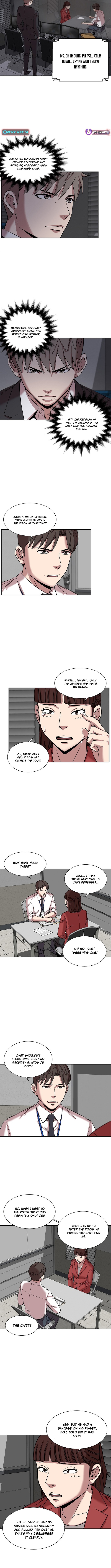 God of Autopsy Chapter 47 Page 1