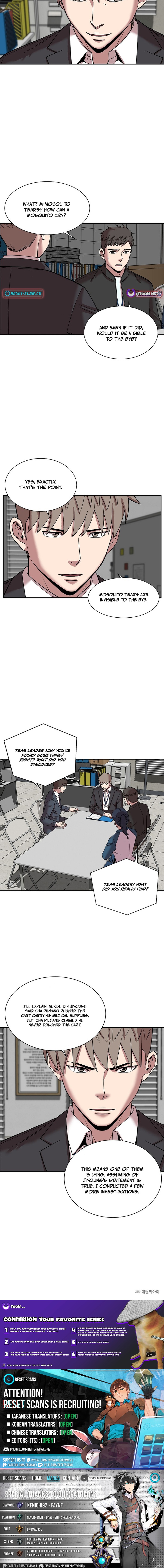 God of Autopsy Chapter 47 Page 1