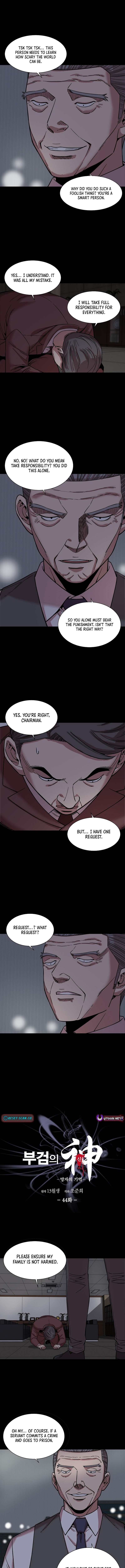 God of Autopsy Chapter 44 Page 1