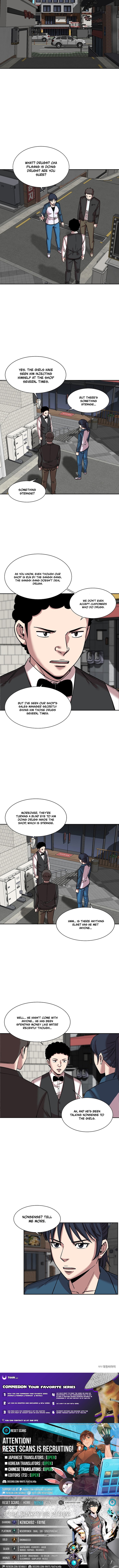 God of Autopsy Chapter 49 Page 1