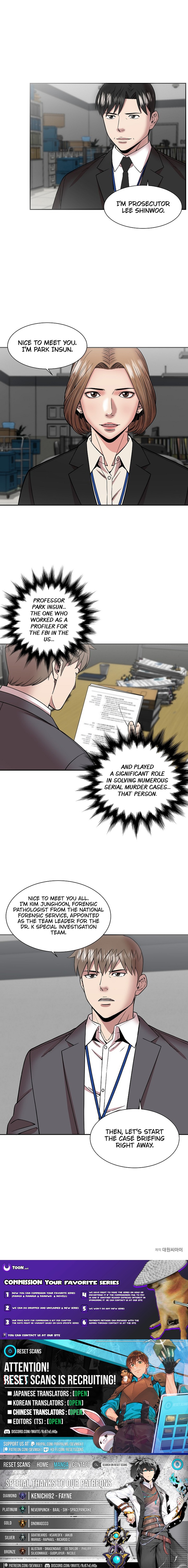 God of Autopsy Chapter 32 Page 1