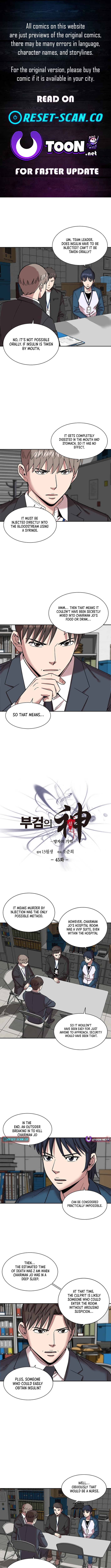 God of Autopsy Chapter 45 Page 1