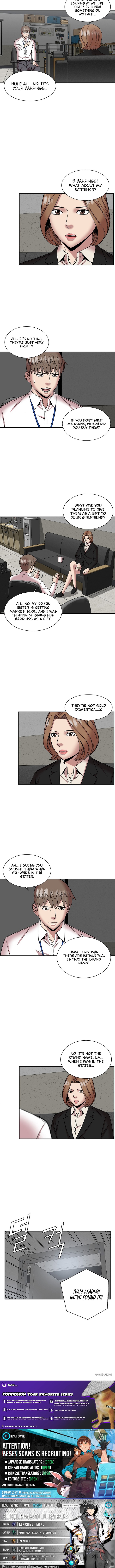 God of Autopsy Chapter 34 Page 1