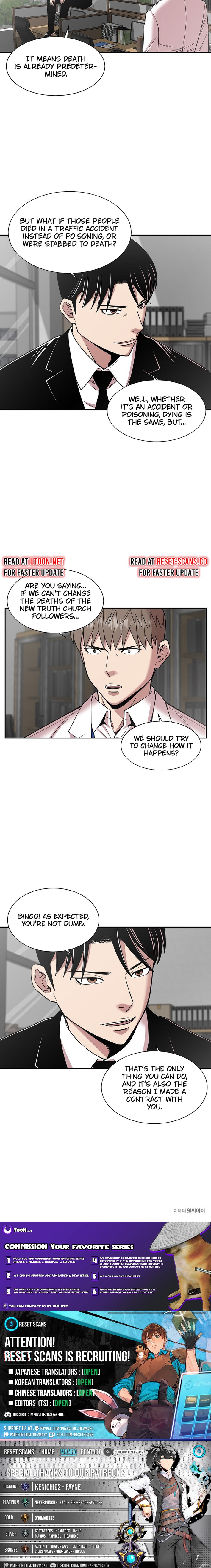 God of Autopsy Chapter 26 Page 1