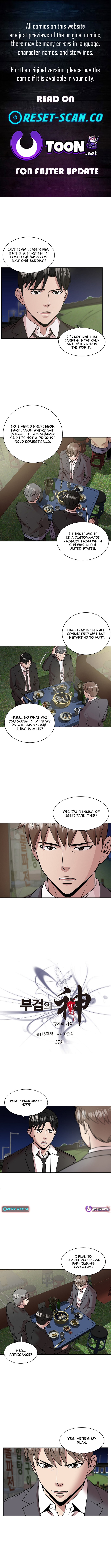 God of Autopsy Chapter 37 Page 1