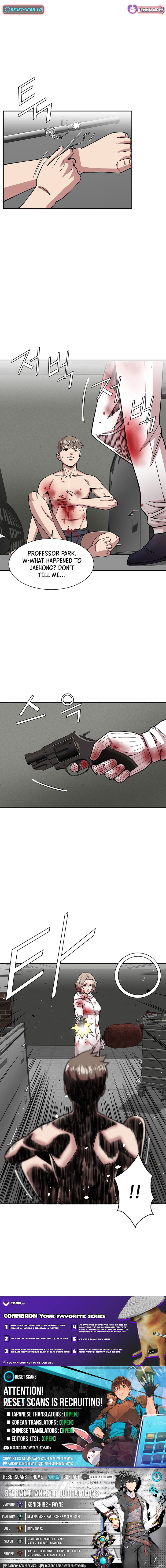 God of Autopsy Chapter 40 Page 1