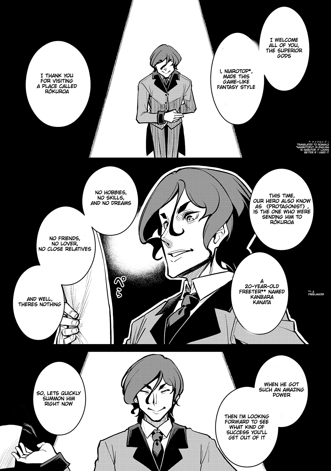 The Disciple of Lich Chapter 01 Page 1