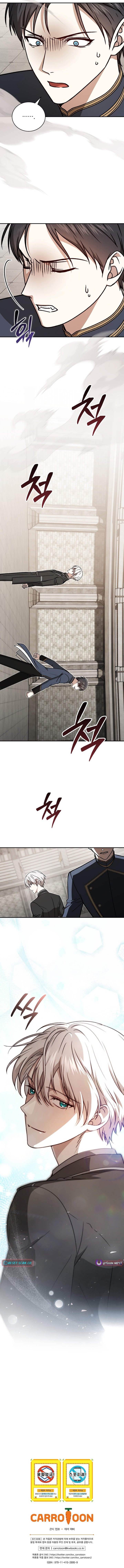 The Genius of Magical Mastery Chapter 40 Page 1
