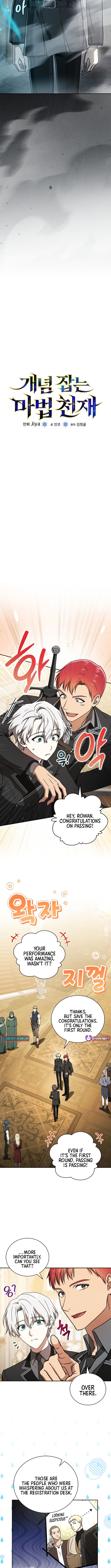 The Genius of Magical Mastery Chapter 23 Page 1
