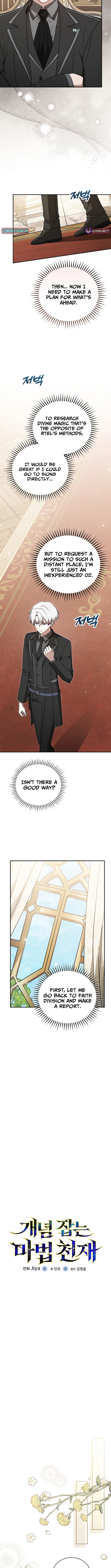 The Genius of Magical Mastery Chapter 39 Page 1