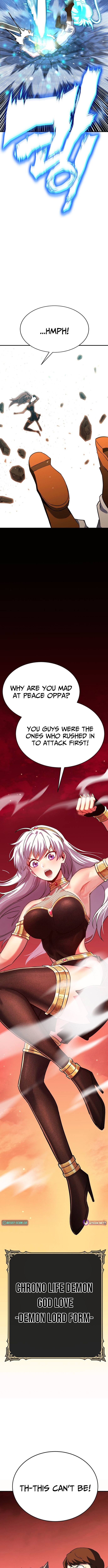 Dig or Die Chapter 36 Page 1