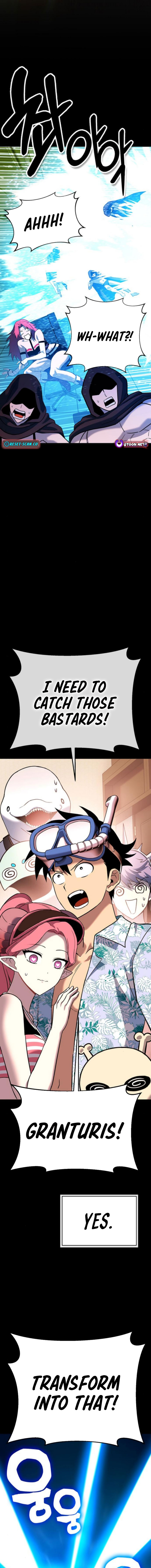 Dig or Die Chapter 26 Page 1