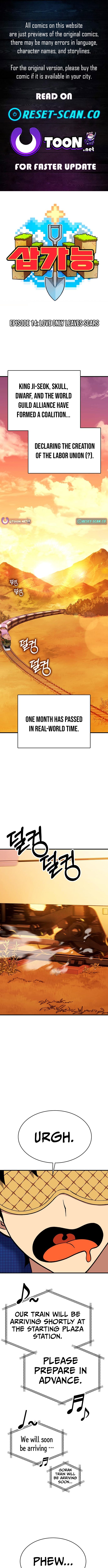 Dig or Die Chapter 14 Page 1