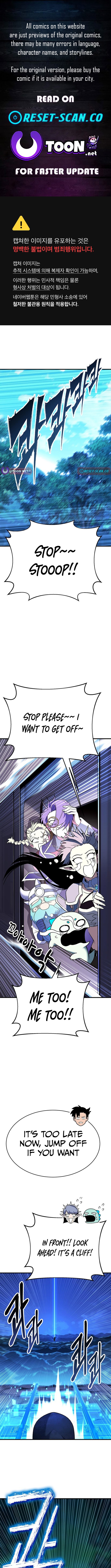 Dig or Die Chapter 12 Page 1