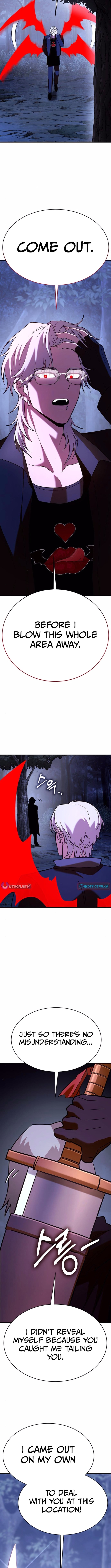 Dig or Die Chapter 16 Page 1