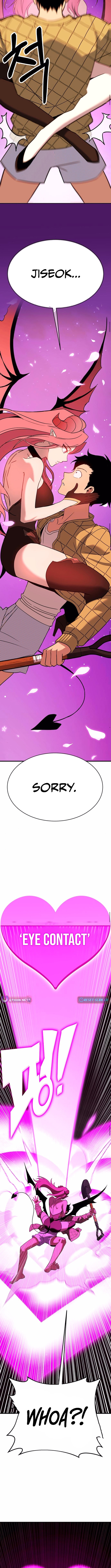 Dig or Die Chapter 16 Page 1