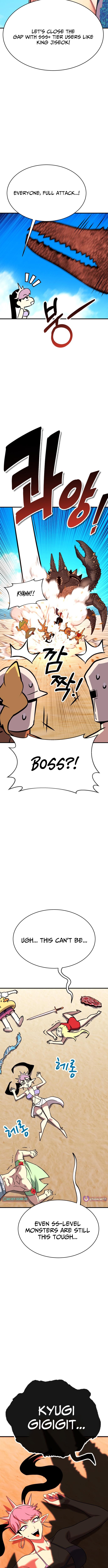 Dig or Die Chapter 24 Page 1