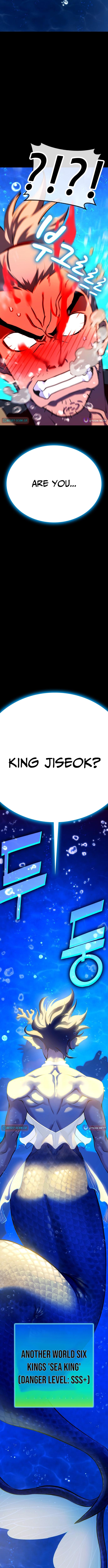 Dig or Die Chapter 24 Page 1