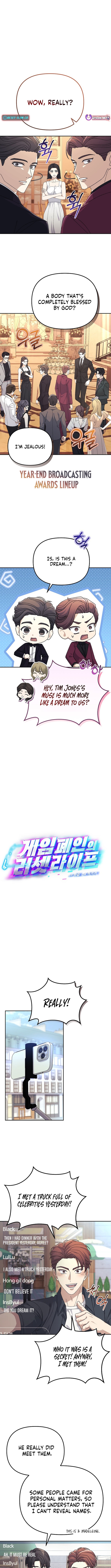 Reset Life of a Hardcore Gamer Chapter 28 Page 1