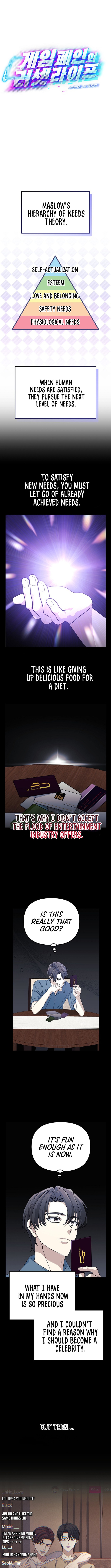 Reset Life of a Hardcore Gamer Chapter 27 Page 1