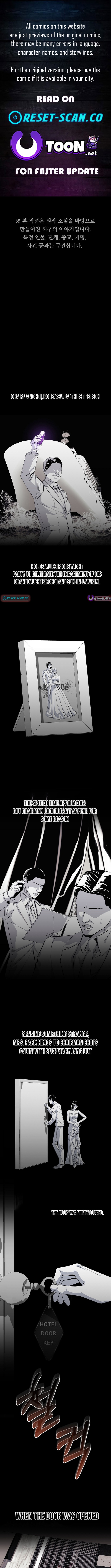 Reset Life of a Hardcore Gamer Chapter 51 Page 1