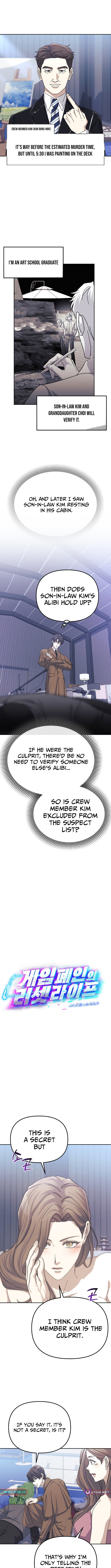 Reset Life of a Hardcore Gamer Chapter 51 Page 1