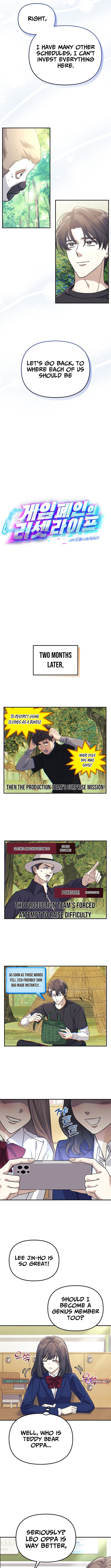 Reset Life of a Hardcore Gamer Chapter 45 Page 1