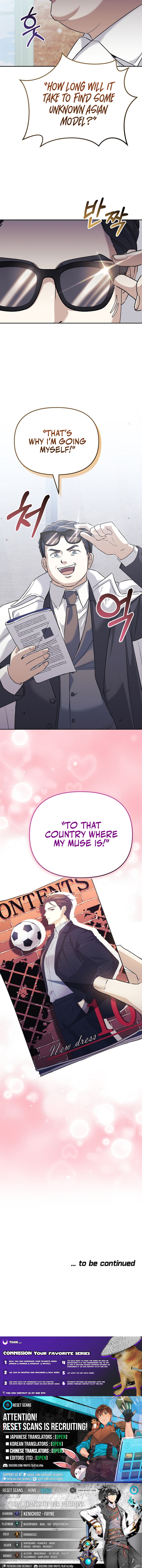 Reset Life of a Hardcore Gamer Chapter 05 Page 1