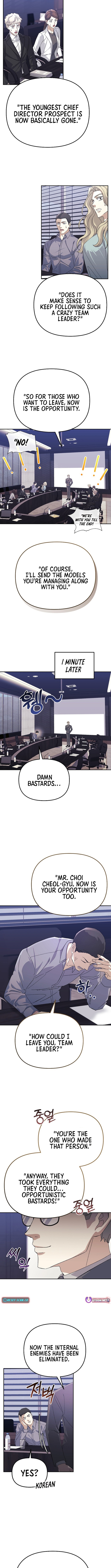 Reset Life of a Hardcore Gamer Chapter 31 Page 1
