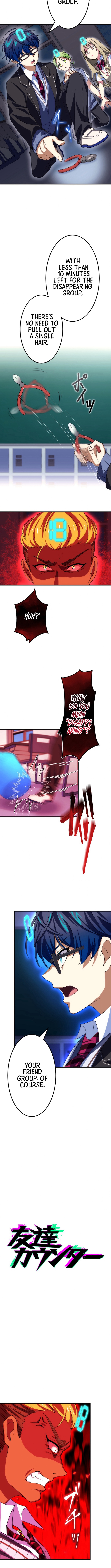 Friend Counter Chapter 08 Page 1
