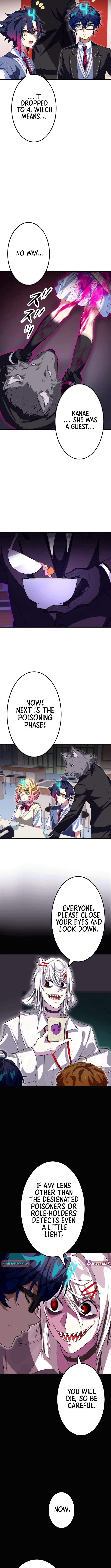 Friend Counter Chapter 12 Page 1
