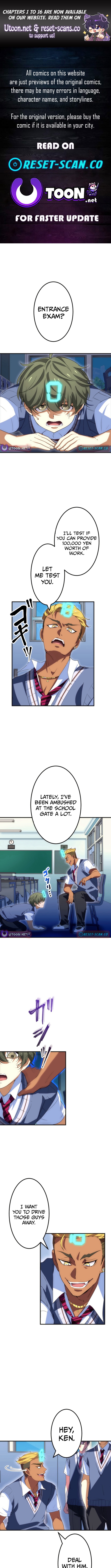 Friend Counter Chapter 06 Page 1