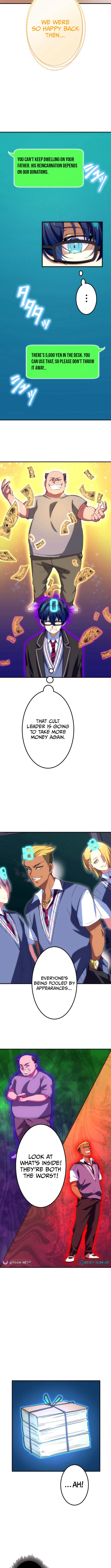 Friend Counter Chapter 06 Page 1