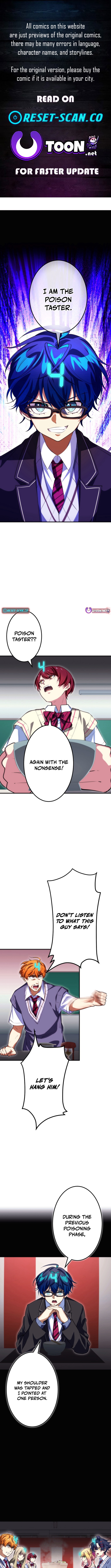 Friend Counter Chapter 13 Page 1