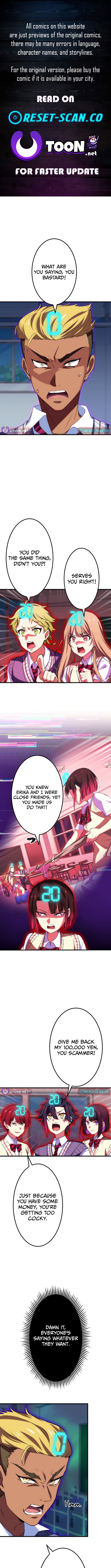 Friend Counter Chapter 09 Page 1