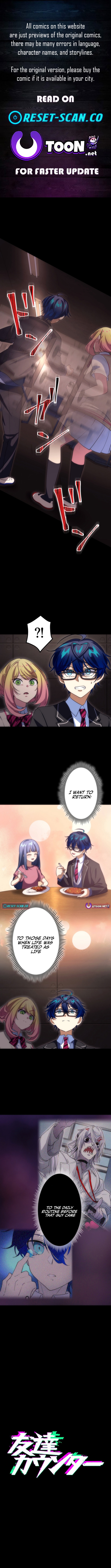 Friend Counter Chapter 28 Page 1