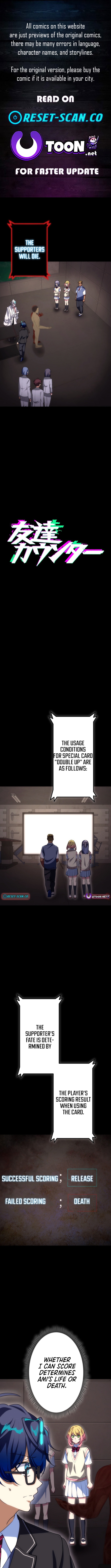 Friend Counter Chapter 29 Page 1