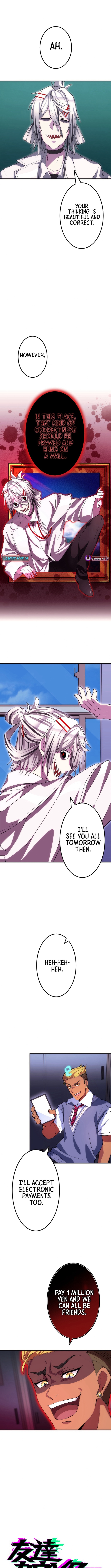 Friend Counter Chapter 05 Page 1