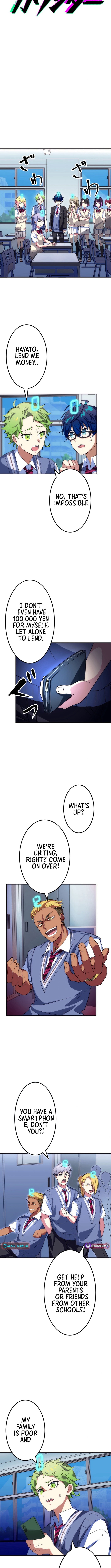 Friend Counter Chapter 05 Page 1