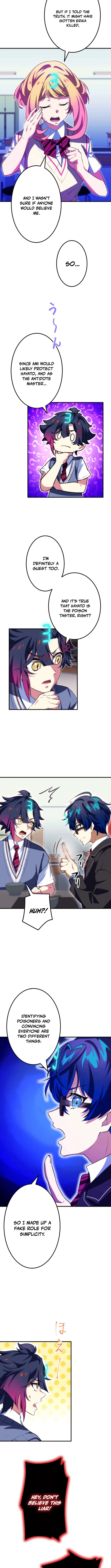 Friend Counter Chapter 14 Page 1