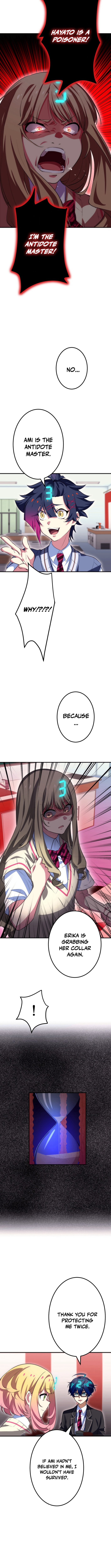 Friend Counter Chapter 14 Page 1