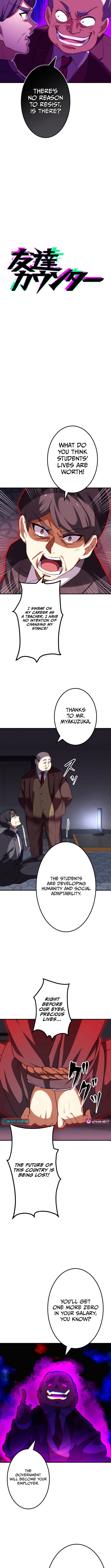 Friend Counter Chapter 15 Page 1