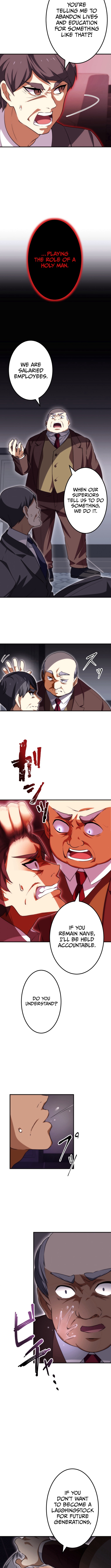 Friend Counter Chapter 15 Page 1