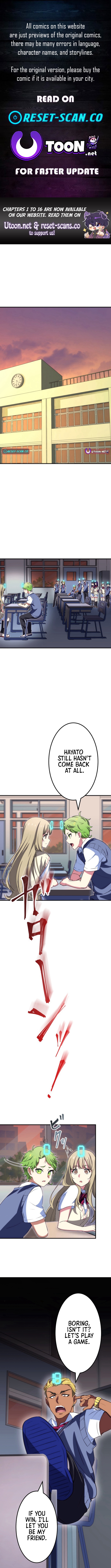 Friend Counter Chapter 07 Page 1