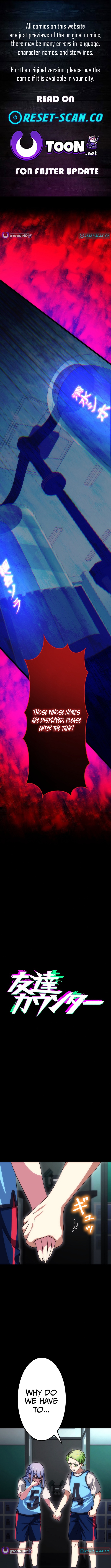 Friend Counter Chapter 24 Page 1