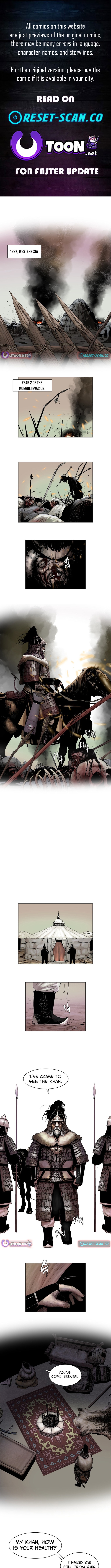 Crimson Requiem Chapter 01 Page 1