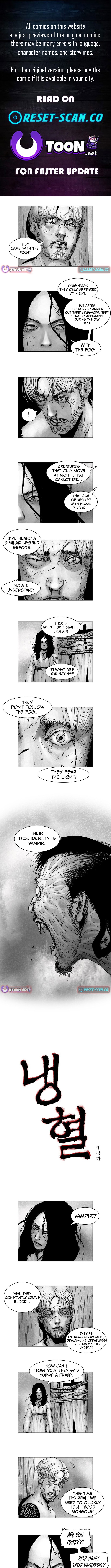 Crimson Requiem Chapter 04 Page 1
