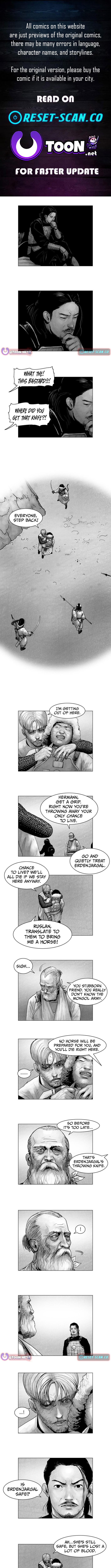 Crimson Requiem Chapter 07 Page 1