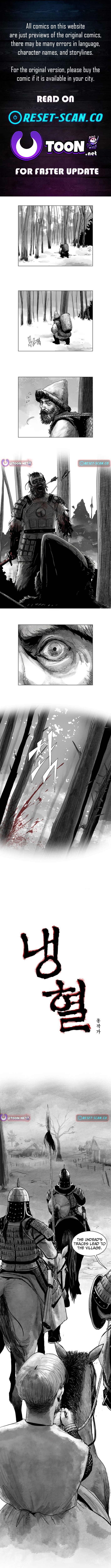 Crimson Requiem Chapter 03 Page 1